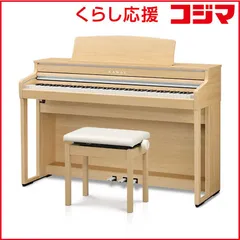 【 設置無料 】   河合楽器 KAWAI 電子 ピアノ プレミアムライトオーク調仕上げ ［88鍵盤］ CA401LO 未使用 送料無料のサムネイル