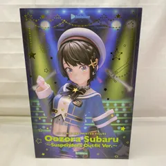 2025年最新】大空スバル フィギュア コトブキヤの人気アイテム - メルカリ