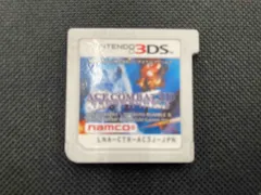 ニンテンドー3DS エースコンバット 3D クロスランブル