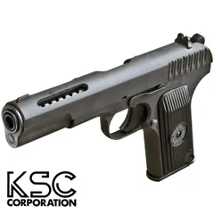 TT33 トカレフ ガスブローバックガン KSC JASG 店内全品5％OFFクーポン】KSC 18歳以上用 ガスブローバックガン