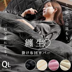 Item thumbnail for item 49ff95e5-c940-4d58-96ee-f130b0c846b4