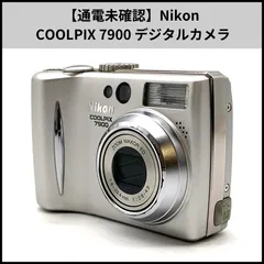 2025年最新】coolpix 7900の人気アイテム - メルカリ