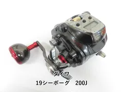 2025年最新】シーボーグ200j ジャンクの人気アイテム - メルカリ