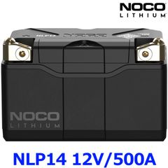 新品未使用 NOCO ノコ NLP14 LITHIUM リチウムパワースポーツバッテリー リン酸鉄リチウム LiFePO4 12V 500A バイク用バッテリー オートバイ