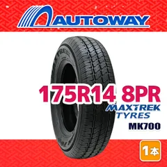 2025年最新】175r14 8prの人気アイテム - メルカリ