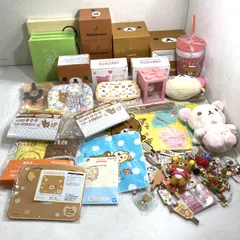 ★ リラックマ グッズ 大量 約70点 まとめ商品 ぬいぐるみ、ポーチ、ストラップ、食器、なりきりヘアアクセサリー、一番くじ景品、腕時計 6.40kg