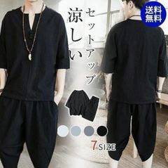 tシャツ レディース 夏 アシンメトリー 半袖tシャツ ロング