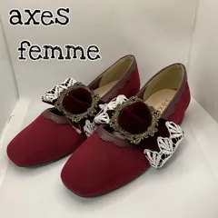 axes femme ベロアリボンバレエシューズ ワイン 22.5cmのサムネイル