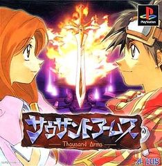 Item thumbnail for item 3299019f-36ce-4d54-82db-d222fdac20ba