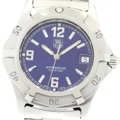 2025年最新】タグホイヤーエクスクルーシブの人気アイテム