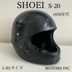 2025年最新】族ヘルの人気アイテム - メルカリ