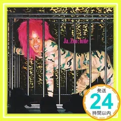 Ja,Zoo(ヤズー) [CD] hide; Spread Beaver_04