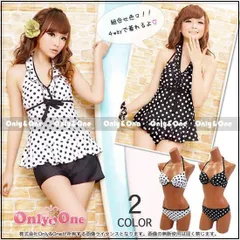水着 レディース タンキニ ビキニ4点セット パンツ 水玉 SML(mig)(msa)