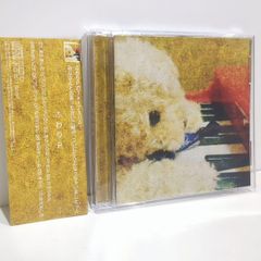 ELECTROCUTICA Crystalloid ボカロ 同人CD サイン ELECTROCUTICA Crystalloid ボカロ 同人CD サイン