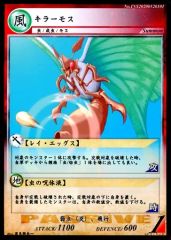 Item thumbnail for item 2981ae02-076b-4a84-a1b7-89f8315ce3b2