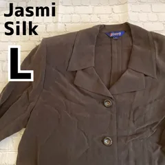 K-760 jasmi silk 絹 シルク 100% 肩パッド入り 普段着 部屋着 トップス 長袖 ブラウン 茶色 L