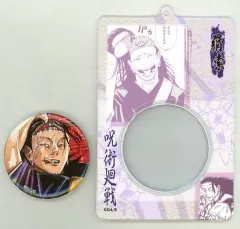 【中古】グッズセット 羂索 「呪術廻戦 缶バッジ＆特製ホルダーコレクション 第1弾」