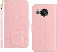 【在庫処分】Mo-Somnus Sharp AQUOS Sense7 対応 ケース 手帳型 人気 おしゃれ シャープ センス7 対応 スマホケース 財布型 高級PUレザー 手帳カバー 可愛い美しいシンプル猫パターン マグネット式 スタンド機能 カード収のサムネイル