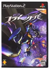 【中古】PS2ソフト 怪盗スライ・クーパー