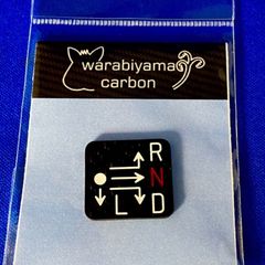 ワラボンSHOP -蕨山Carbon- - メルカリShops