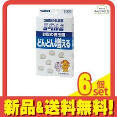 Item thumbnail for item a8bd11a8-0fb5-4b74-94eb-8c195fe841f3