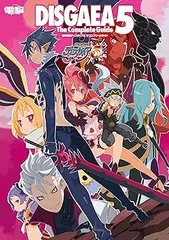 【中古】魔界戦記ディスガイア5 ザ・コンプリートガイド 電撃攻略本編集部