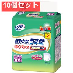 Item thumbnail for item e15d6430-9818-44ca-8417-8d4c5297670e