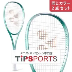 2025年最新】ボルトレイジ 7vsの人気アイテム - メルカリ