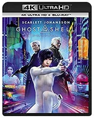 Amazon.co.jp: ゴースト・イン・ザ・シェル 3Dブルーレイ+