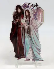 天官賜福 謝怜 庭間新雪 アクリルスタンド 公式正規品 花城 1 Amazon.co.jp: 天官賜福 アクリルスタンド 庭間新雪 謝憐 花城 公式