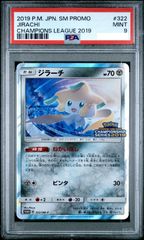 ホロライブプロダクション Summer Collection 未開封ボックス - メルカリ