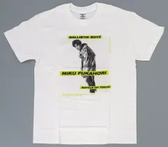 【中古】銀製品・指輪・アクセサリー(男性) 深堀未来(BALLISTIK BOYZ) フォトTシャツ ホワイト 「BATTLE OF TOKYO ～ENTER THE Jr.EXILE～」