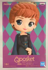2025年最新】qposket アナ雪2の人気アイテム - メルカリ