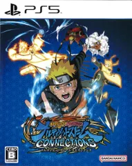 PS5 NARUTO X BORUTO ナルティメットストームコネクションズ