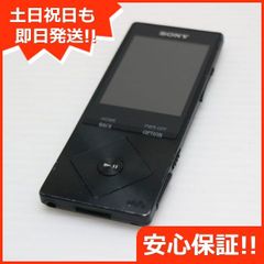 超美品 SoftBank Google Pixel 3a 64GB パープリッシュ スマホ