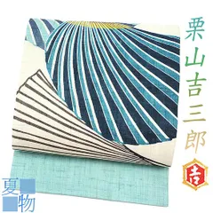 2026年最新】栗山工房の人気アイテム - メルカリ