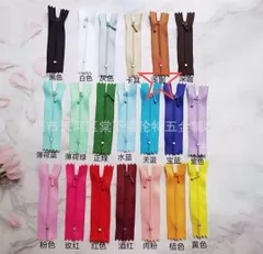 ファスナードール用人形用ハンドメイドミニサイズ10㎝洋裁和裁素材ブラウン茶色秋冬