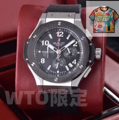 新品 HUBLOT腕時計 未使用 ｜本日限定特価｜新品未使用-WTO店名をご確認ください