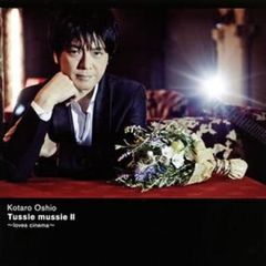 アメトーーク(81枚セット)1～45【全巻 お笑い 中古 DVD