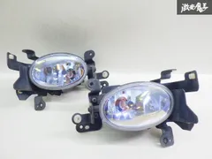 2025年最新】スタンレー フォグの人気アイテム - メルカリ