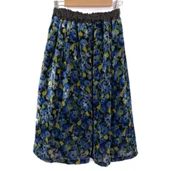 2024年最新】COMMEdesGarcons スカートの人気アイテム - メルカリ 