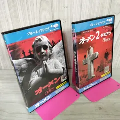 2025年最新】オーメン2ダミアンの人気アイテム - メルカリ
