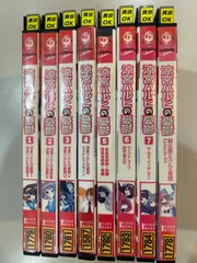 涼宮ハルヒの憂鬱 DVD 全7巻セット　➕朝比奈ミクルの冒険付 Amazon.co.jp: 涼宮ハルヒの憂鬱 全7巻+朝比奈ミクルの冒険 通常版