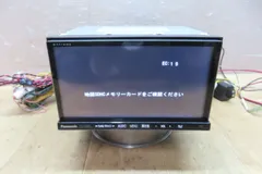 2026年最新】cn-s300dの人気アイテム - メルカリ