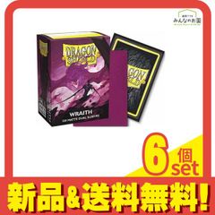ドラゴンシールド アートマット 統率者 EDH スリーブ - メルカリ