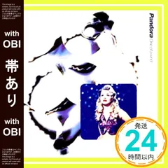 【帯あり】ワン・オブ・ア・カインド [CD] パンドラ_07