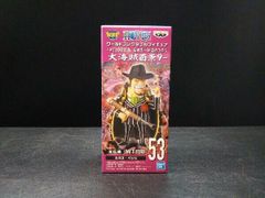 반프레스트 카포네 베지 WT100-53 원피스 월드 콜렉터블 피규어 -WT100 기념 오다 에이이치로 신작 대해적 백경 9-