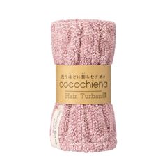 【人気商品】日繊商工 cocochiena ヘアターバン ピンク ココチエナ