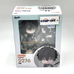 2025年最新】丹恒 ねんどろいどの人気アイテム - メルカリ
