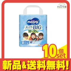 Item thumbnail for item 312caa08-8d57-480a-9ca9-5abe45f595d8